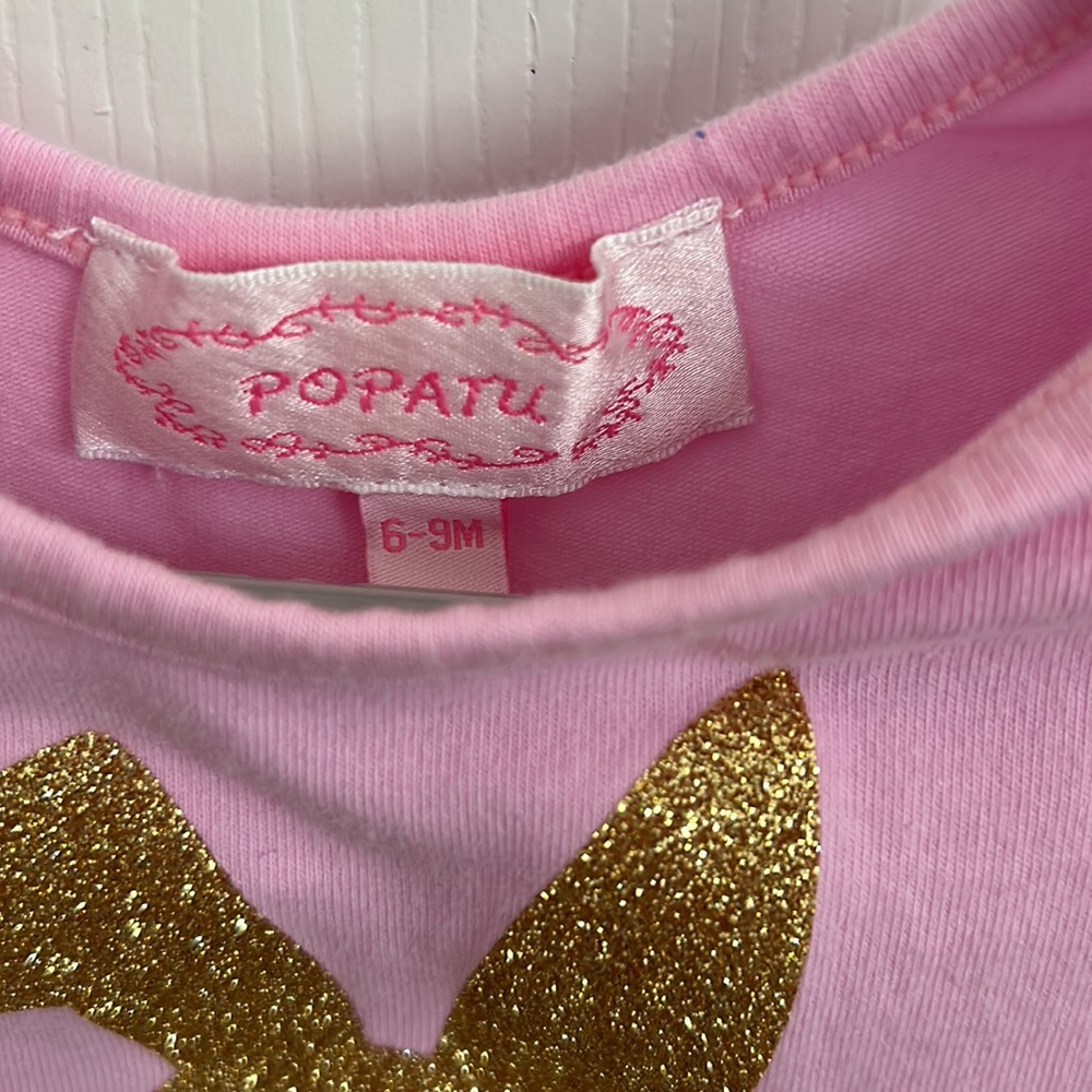 Nordstrom Popatu Bunny Bodysuit - Picture 2 of 4